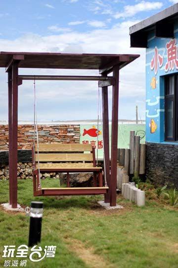 Fish'S Home Magong Extérieur photo